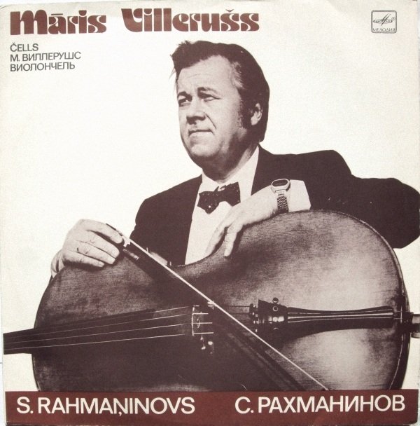 С. РАХМАНИНОВ (1873- 1943): Соната для виолончели и ф-но соль минор, соч. 19.