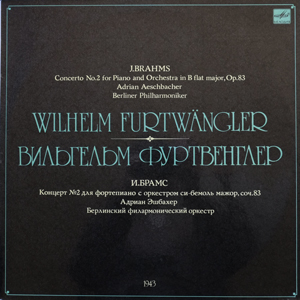И. Брамс: Концерт № 2 для ф-но с оркестром (А. Эшбахер, В. Фуртвенглер)
