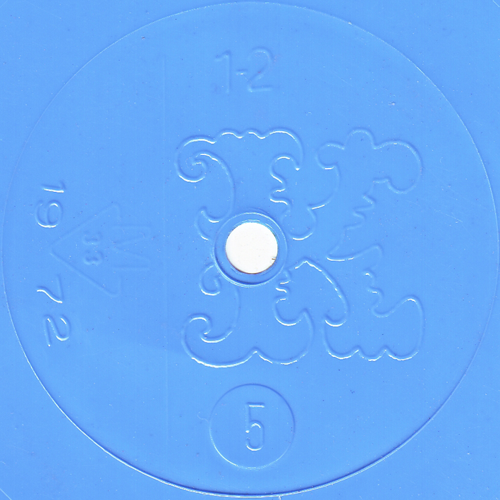 Колобок 1972 № 5