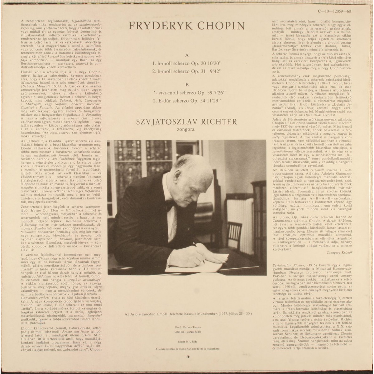 Ф. Шопен. Четыре скерцо - С. Рихтер