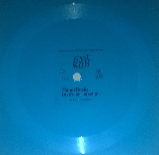 Hanoi Rocks ‎– Love`s An Injection