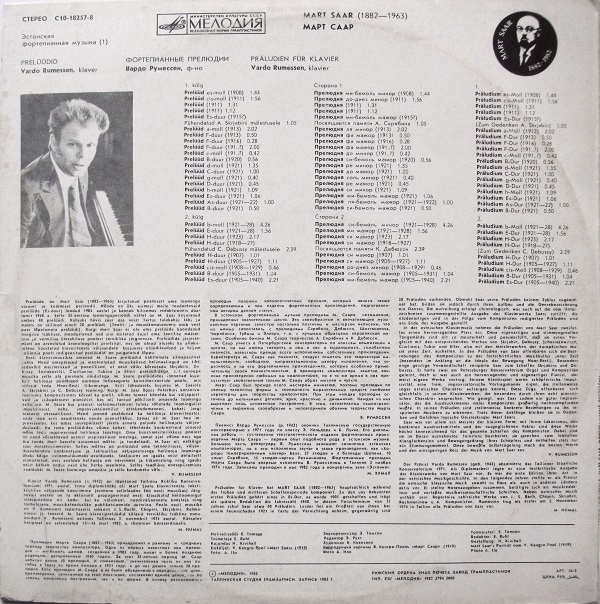 М. СААР (1882-1963): Двадцать восемь прелюдий для ф-но