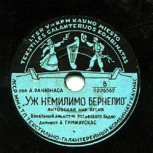 Už Nemylimo Bernelio / Ar Jūs Žinot Mergužėlės