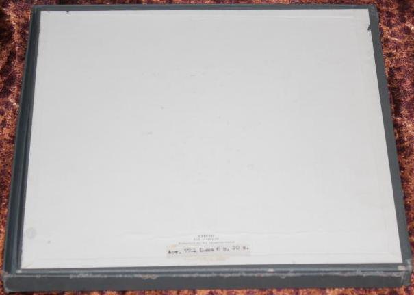 П. Чайковский: Балет "Спящая красавица" (Оркестр БТ СССР, Б. Хайкин)