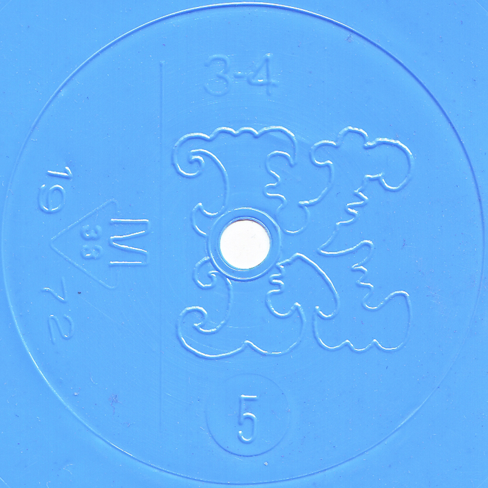 Колобок 1972 № 5
