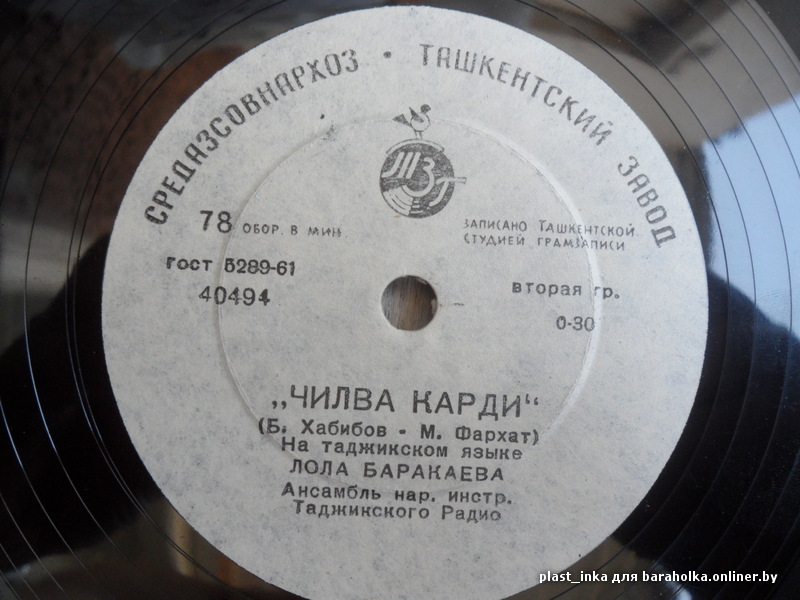А. Хасанов и Н. Таштемиров - Салом // Лола Баракаева - Чилва карди