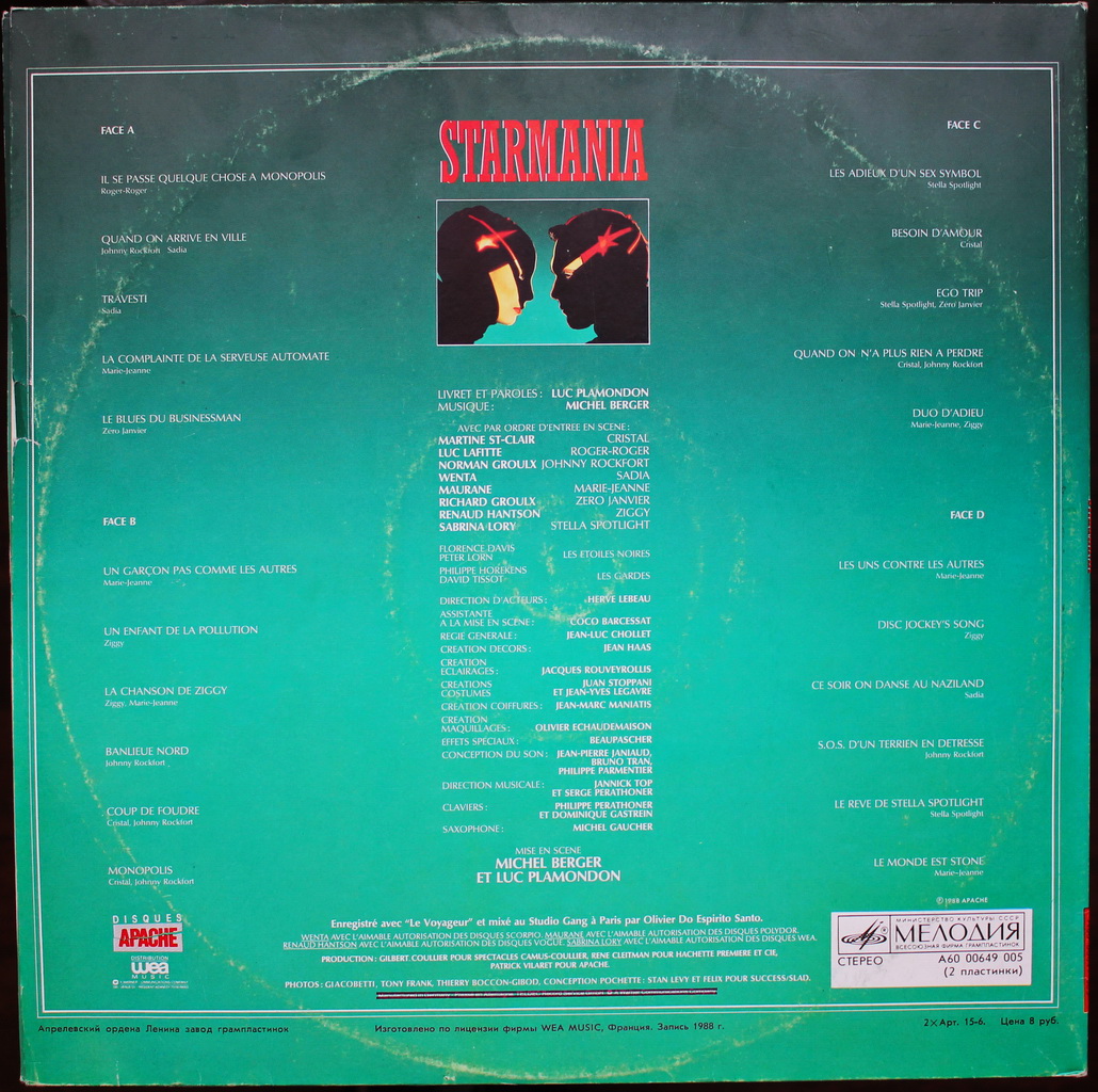 Starmania (Rock Opera)