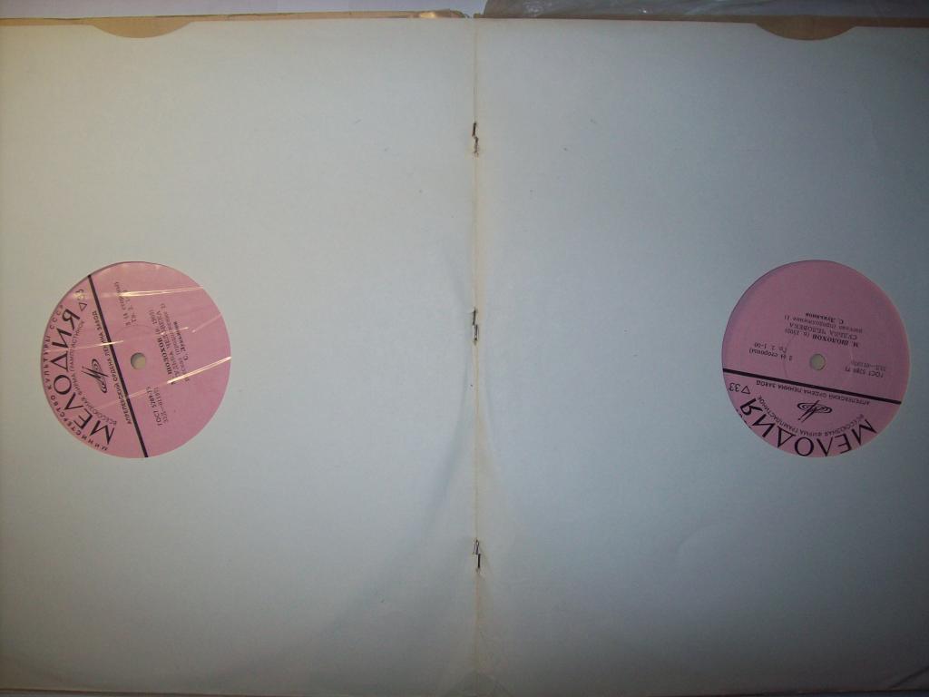 М. ШОЛОХОВ (1905–1984): «Судьба человека», рассказ (С. Лукьянов)