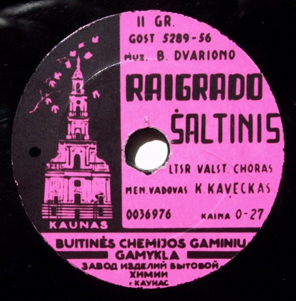 Sesuo Žydrioji Vilija / Raigardo Šaltinis