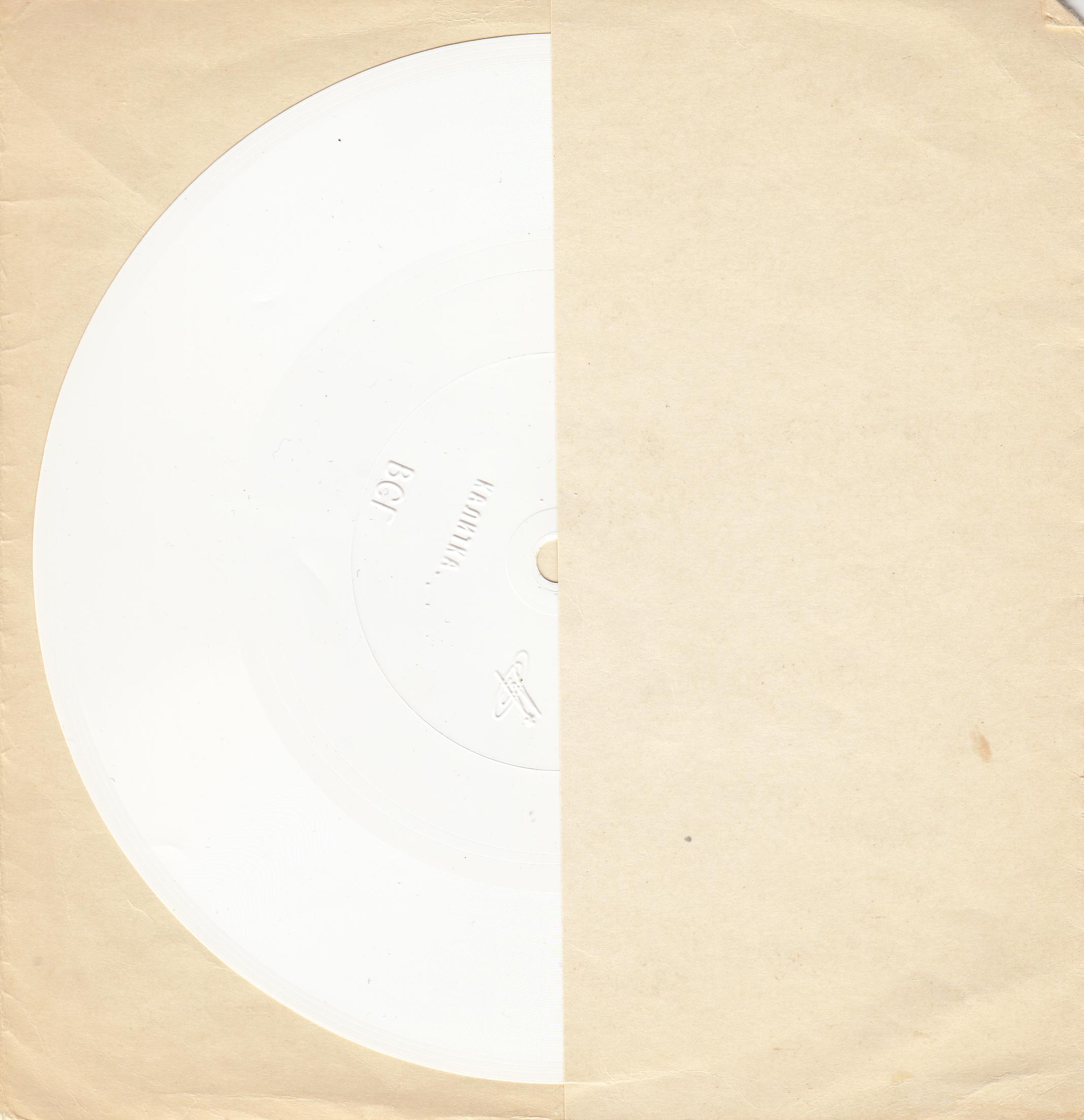 Нани Брегвадзе