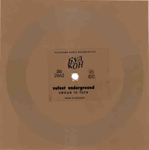 Velvet Underground ‎– Venus In Furs