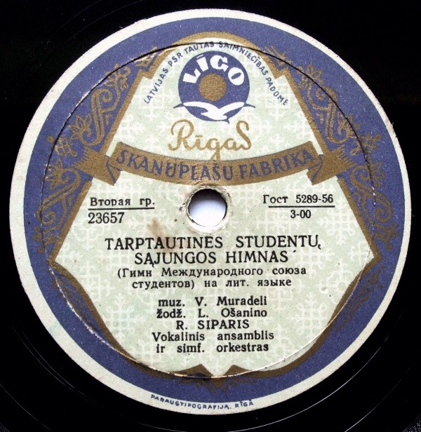 Darbo Daina / Tarptautinės Studentų Sąjungos Himnas