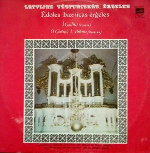 Орган церкви Эдоле. Исторические органы Латвии (№ 7)