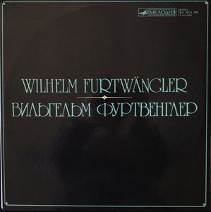 Л. Бетховен: Девятая симфония; И. Брамс: Вариации на тему Гайдна (В. Фуртвенглер)