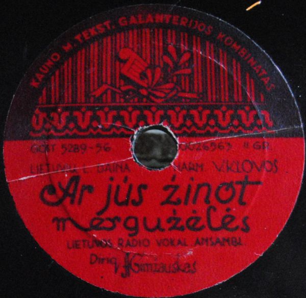 Už Nemylimo Bernelio / Ar Jūs Žinot Mergužėlės