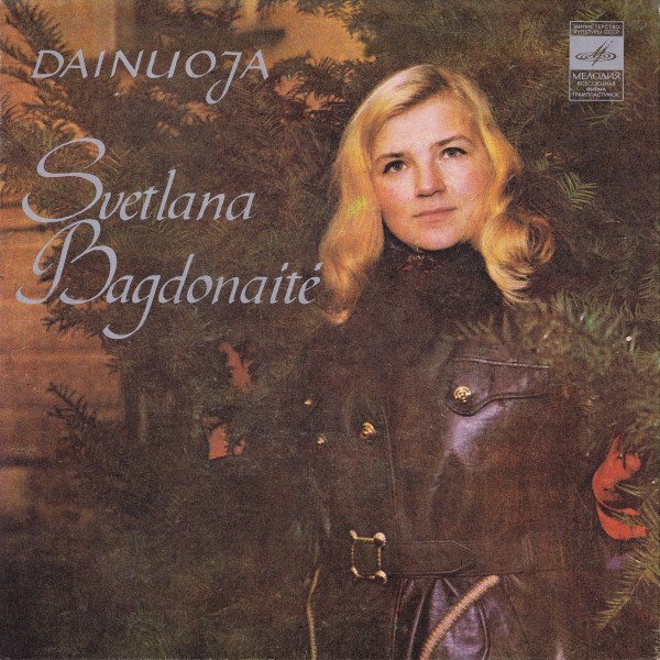Dainuoja Svetlana Bagdonaitė / Поет Светлана БАГДОНАЙТЕ (на литовском языке)