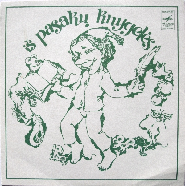 Iš Pasakų Knygelės (на литовском языке)