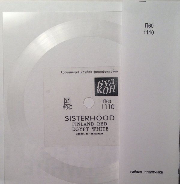 Sisterhood  ‎– Finland Red Egypt White