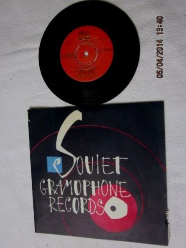 Records from Moscow. Musical fragments