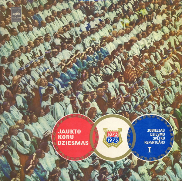 Jaukto Koru Dziesmas (песни для смешанных хоров. Поют латышские хоры) - пластинка 1