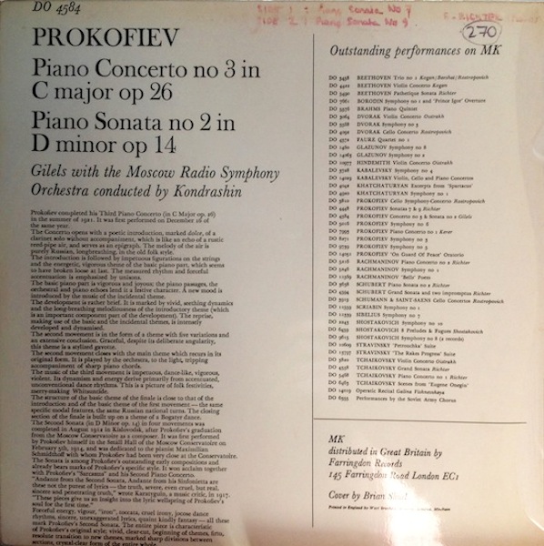 С. ПРОКОФЬЕВ (1891–1953): Соната №2 для ф-но / Концерт №3 для ф-но с оркестром (Э. Гилельс, К. Кондрашин)