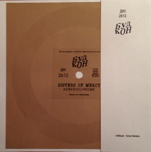 Sisters Of Mercy  ‎– Adrenochrome
