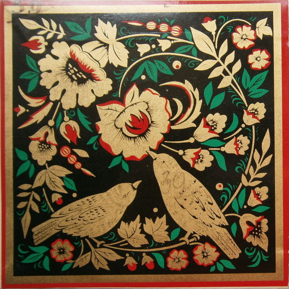 В. Трошин — Подмосковные вечера // Е. Кибкало — Россия – Родина моя