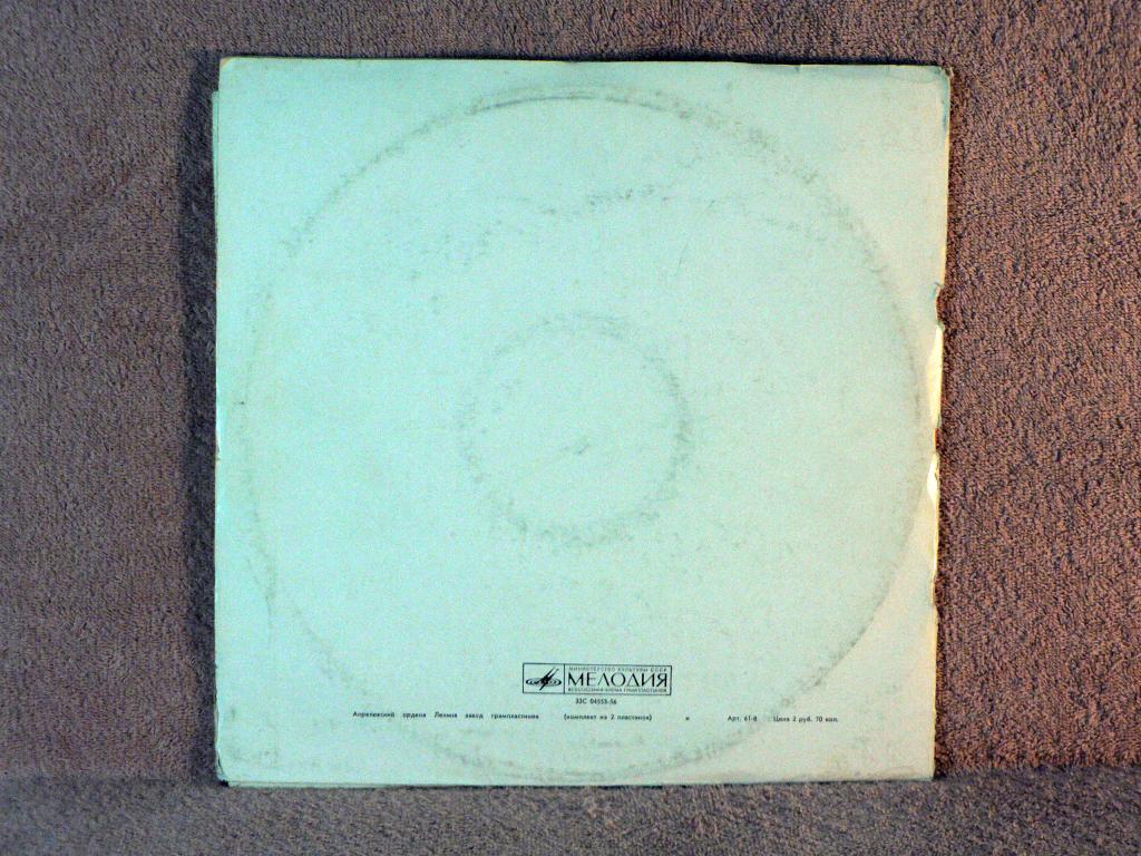 Ф. Шопен: Полонезы (Михаил Воскресенский)