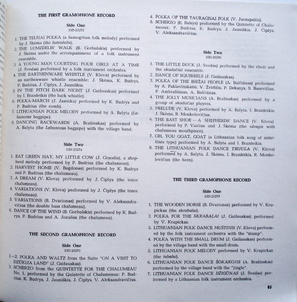 Гос. ансамбль песни и танца Литовской ССР "Летува" / Lietuvių Liaudies Muzikos Instrumentai Ansamblyje "Lietuva". Антология литовских народных инструментов