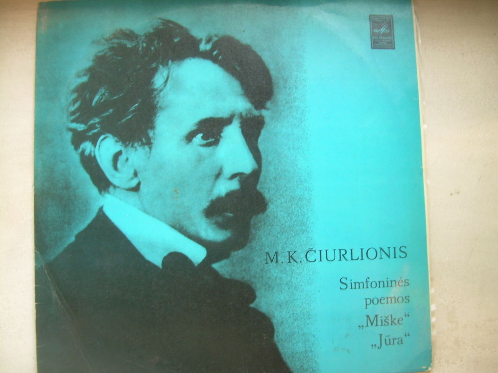 М. К. Чюрленис. Симфонические поэмы: „В лесу“,  „Море“