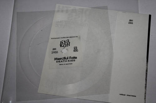 Mercyful Fate ‎– Death Kiss