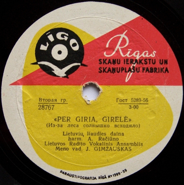 Arė Bernužėlis / Per Giria, Girelė