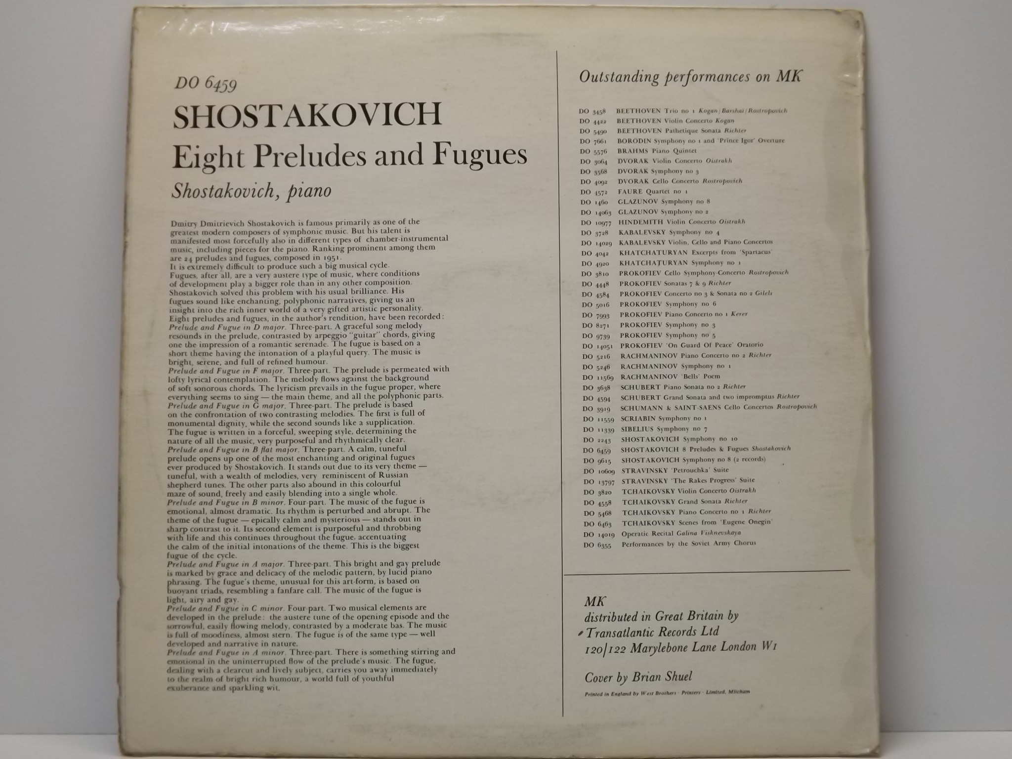 Д. Шостакович: Восемь прелюдий и фуг для ф-но из соч. 87 (Д. Шостакович)