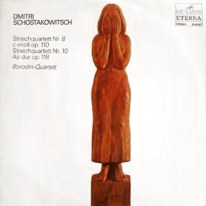 Д. Шостакович: Квартеты № 8, № 10 (Квартет им. Бородина)