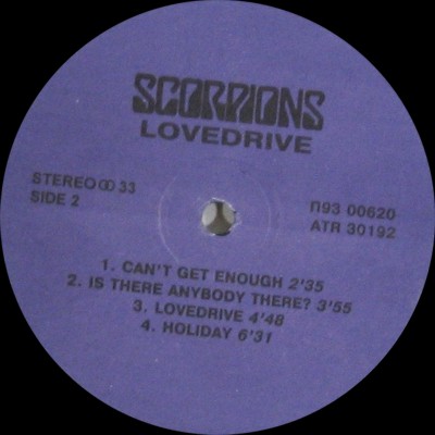 SCORPIONS. Lovedrive