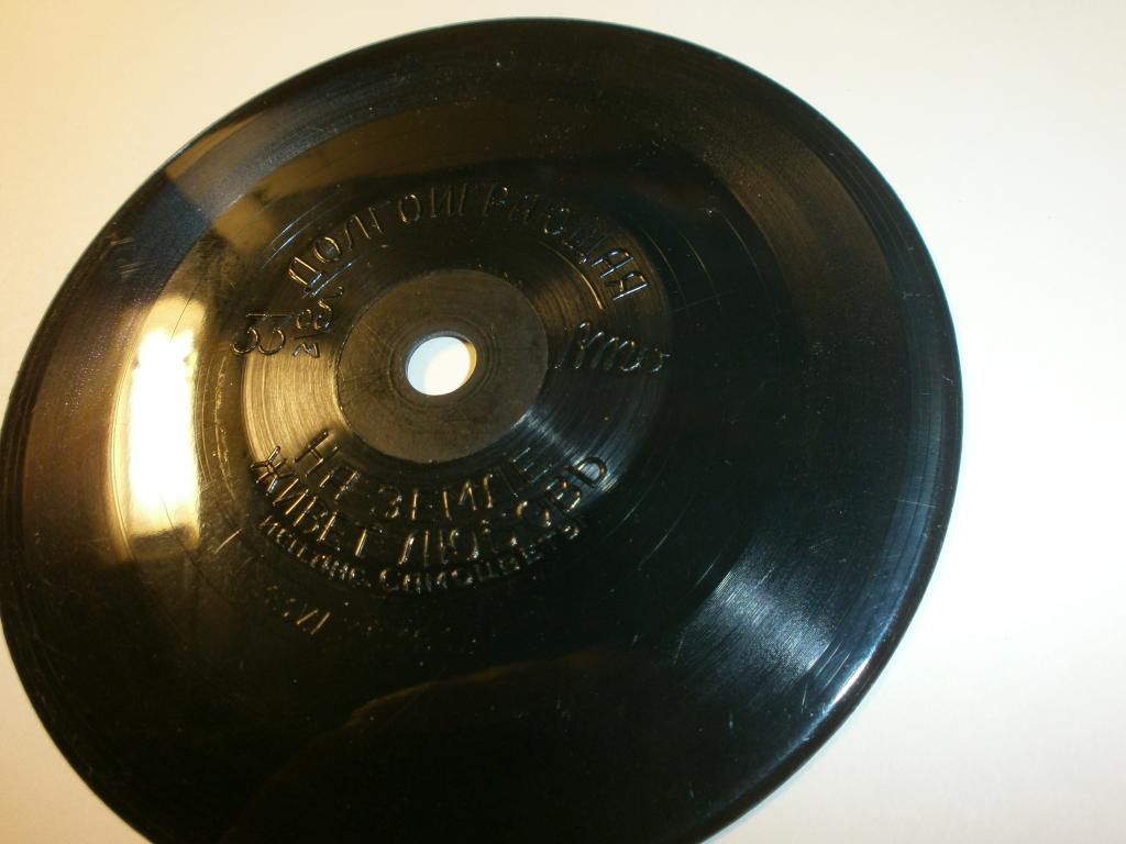 Ансамбль "САМОЦВЕТЫ" - На Земле живет любовь