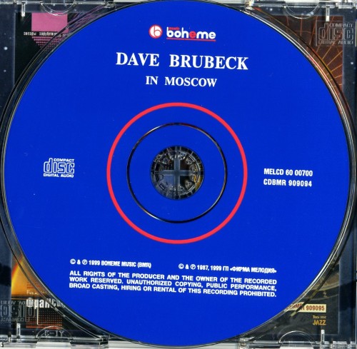 Dave Brubeck in Moscow ~ в Москве