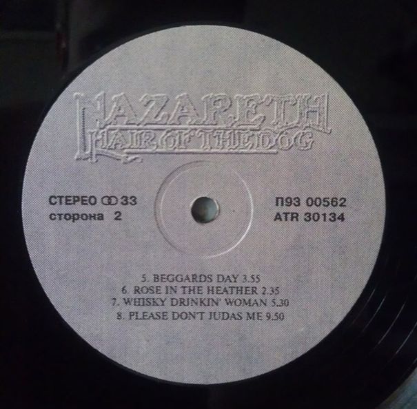 NAZARETH. Hair of The Dog