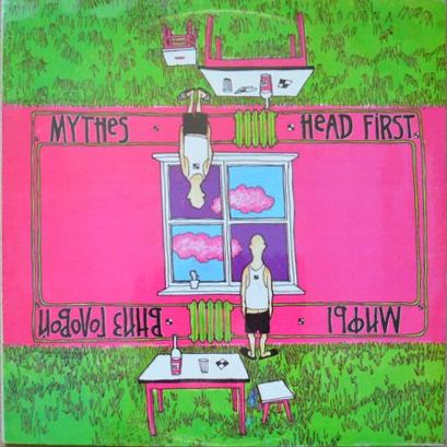 Группа «МИФЫ». Вниз головой