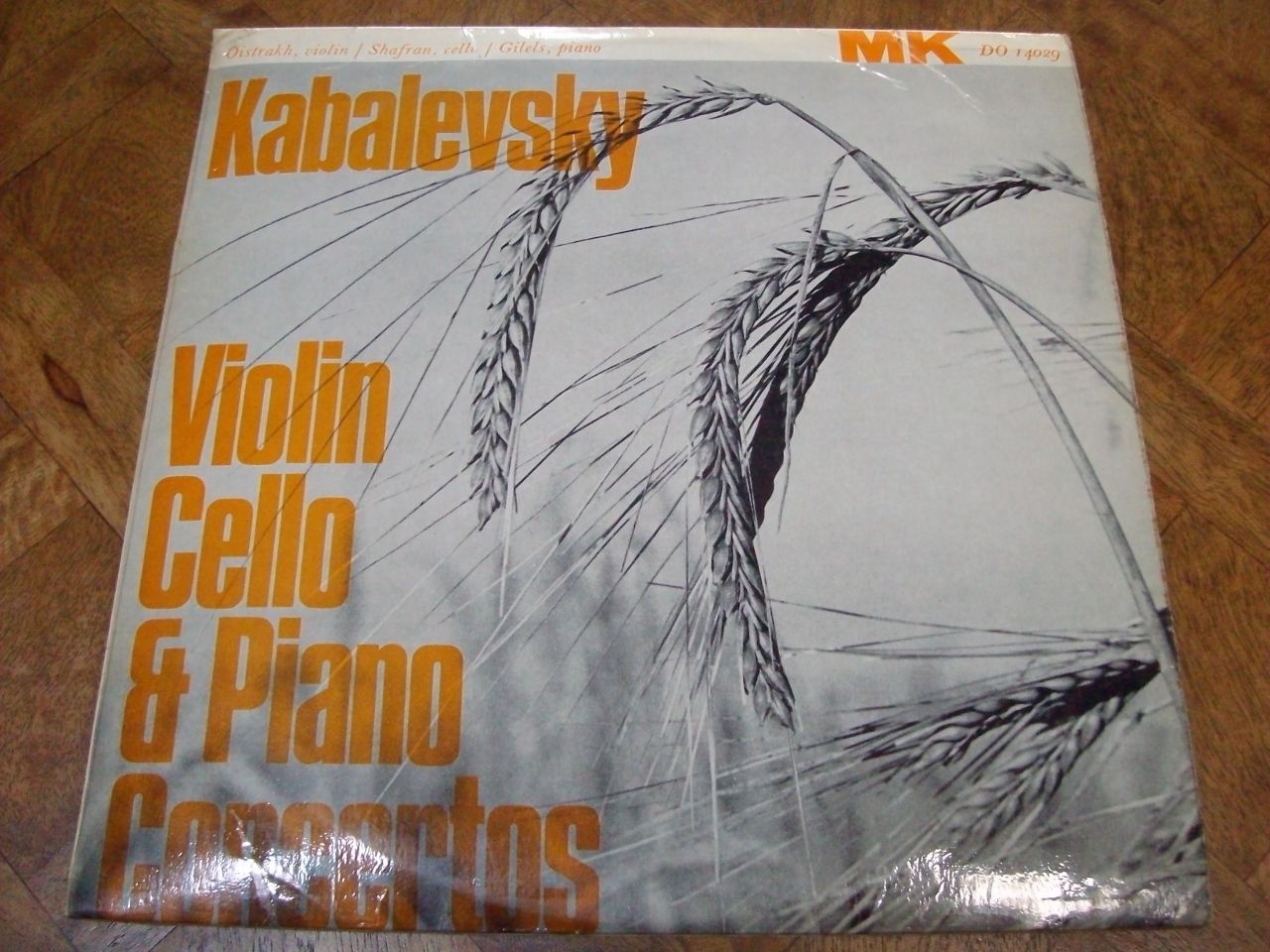 Д. КАБАЛЕВСКИЙ: Концерты