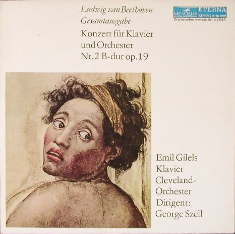Л. Бетховен: Концерты №№ 1-5 для ф-но с оркестром (Э. Гилельс, Дж. Сэлл)