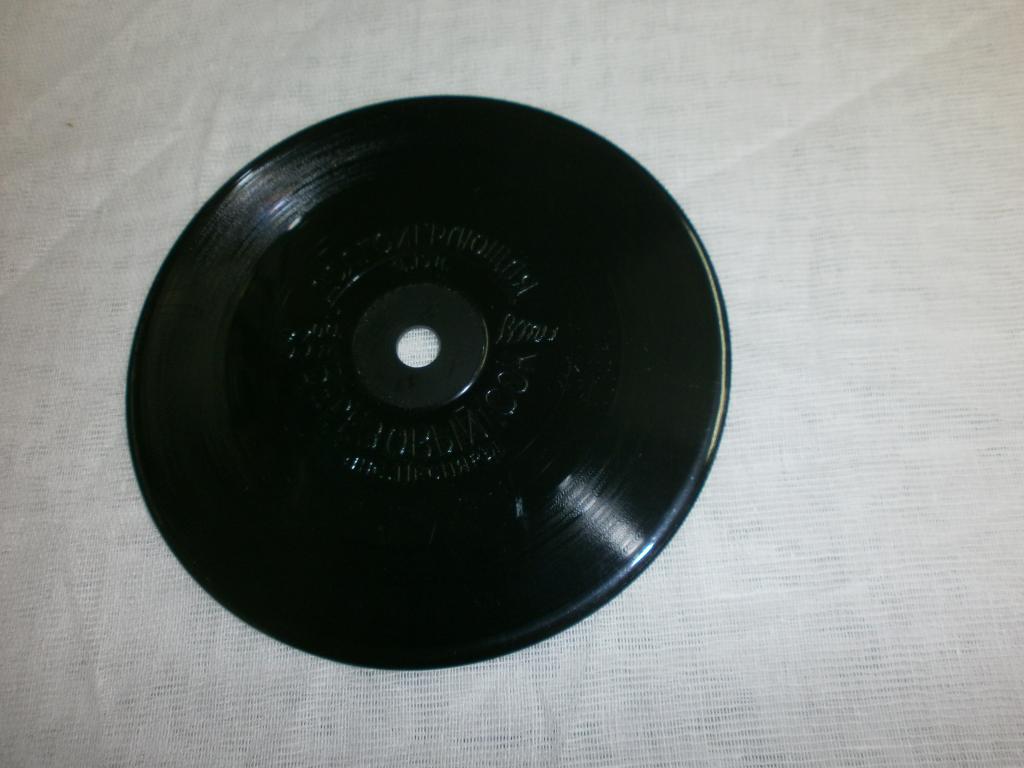 Ансамбль «Песняры» — "Берёзовый сок"