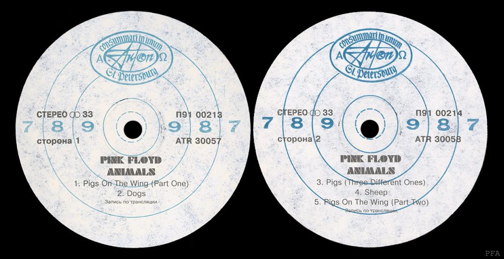 PINK FLOYD. Animals