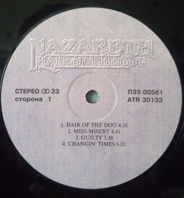 NAZARETH. Hair of The Dog