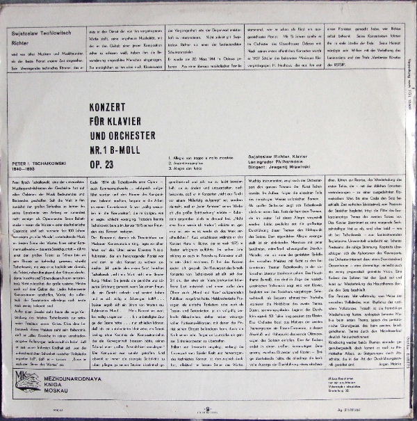 П. ЧАЙКОВСКИЙ Концерт № 1 для ф-но с оркестром (С. Рихтер, СО ЛГФ, Е. Мравинский)
