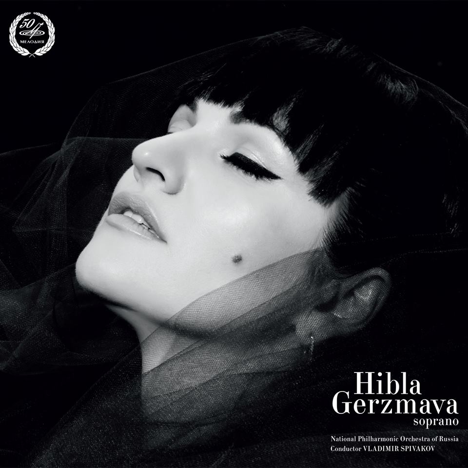Хибла Герзмава, сопрано