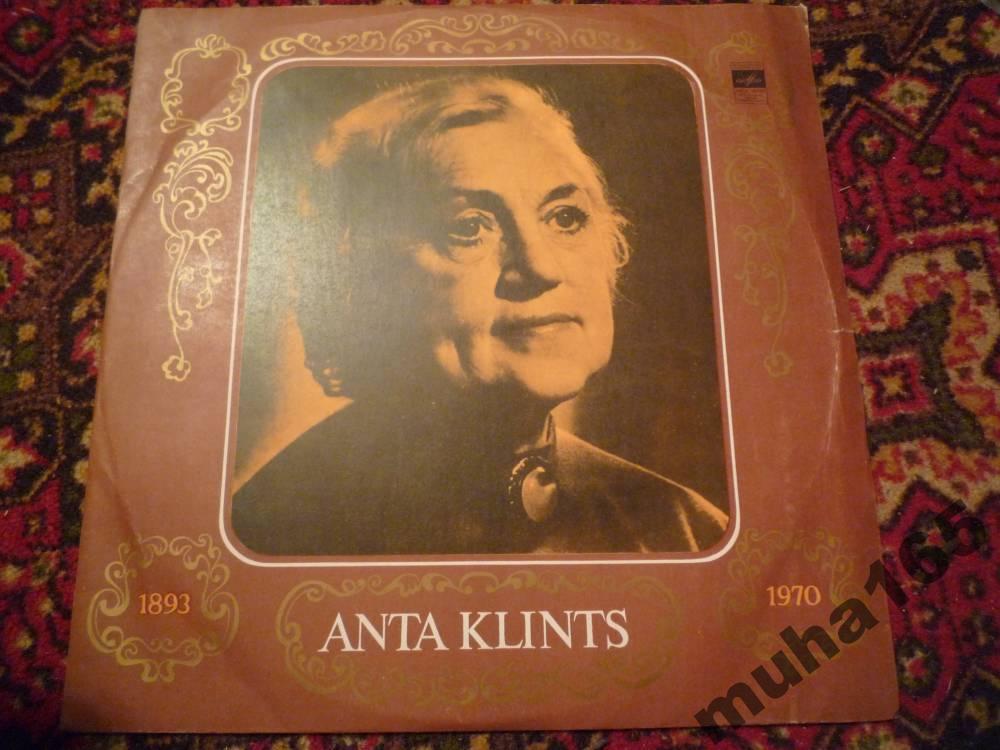 Anta Klints