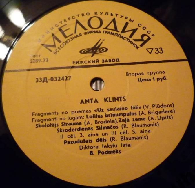 Anta Klints
