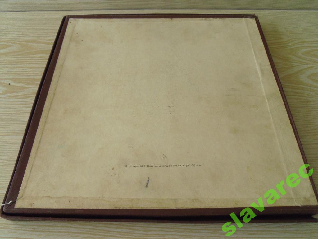 И.КАЛЬМАН. «Сильва», монтаж оперетты