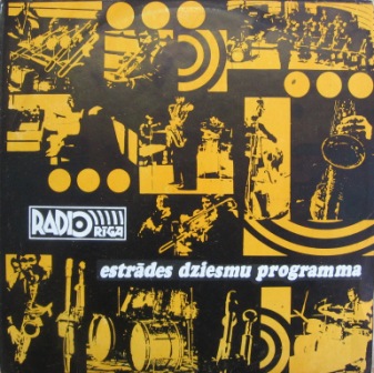 ЛАТЫШСКАЯ ЭСТРАДА (на латышском яз.)